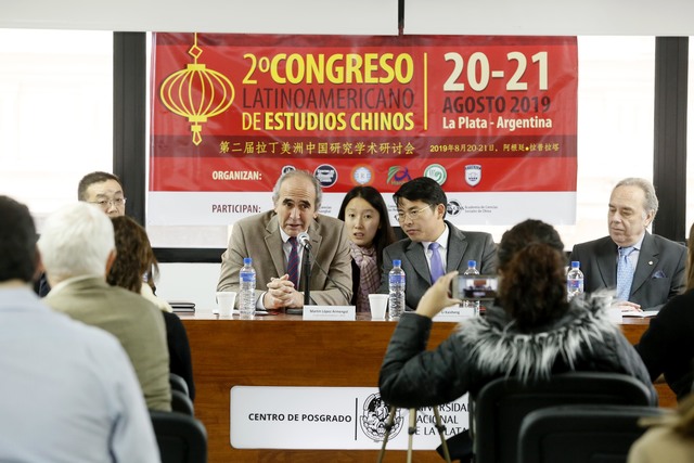 La UNLP sede del Congreso latinoamericano de Estudios Chinos La UNLP sede del Congreso latinoamericano de Estudios Chinos