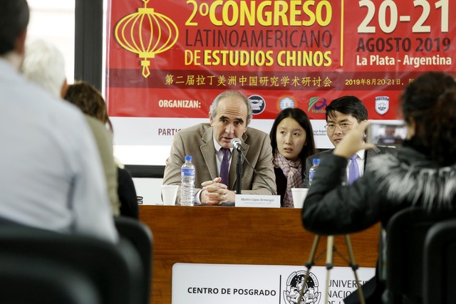 La UNLP sede del Congreso latinoamericano de Estudios Chinos La UNLP sede del Congreso latinoamericano de Estudios Chinos