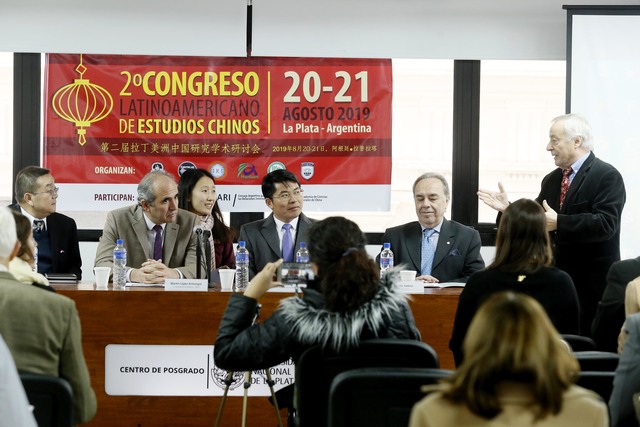 La UNLP sede del Congreso latinoamericano de Estudios Chinos La UNLP sede del Congreso latinoamericano de Estudios Chinos