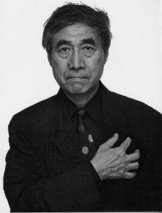 Shigeo Fukuda, Honoris Causa de la UNLP Shigeo Fukuda, Honoris Causa de la UNLP