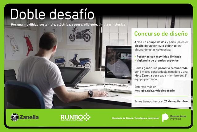 Runbo 1 Runbo 1