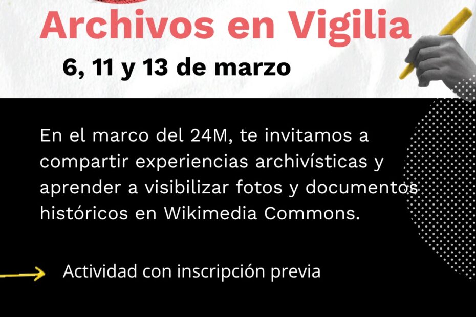 Archivos en vigilia!